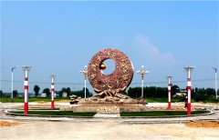 《花好月圆》/松滋/ 纸厂河广场 / 紫铜锻造