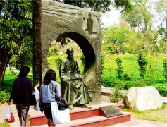 《四祖道信大师》/黄冈 / 禅宗文化公园 / 黄铜锻