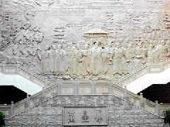 鄂州博物馆